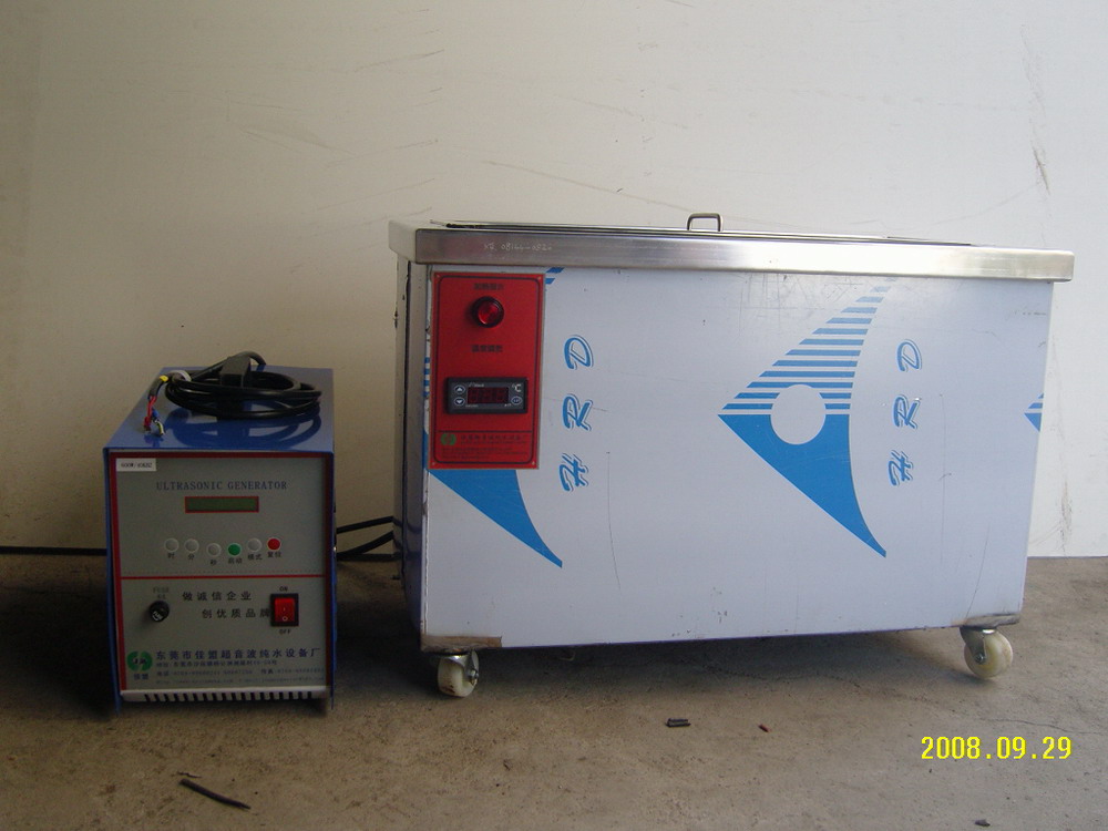 三亿体育官网入口