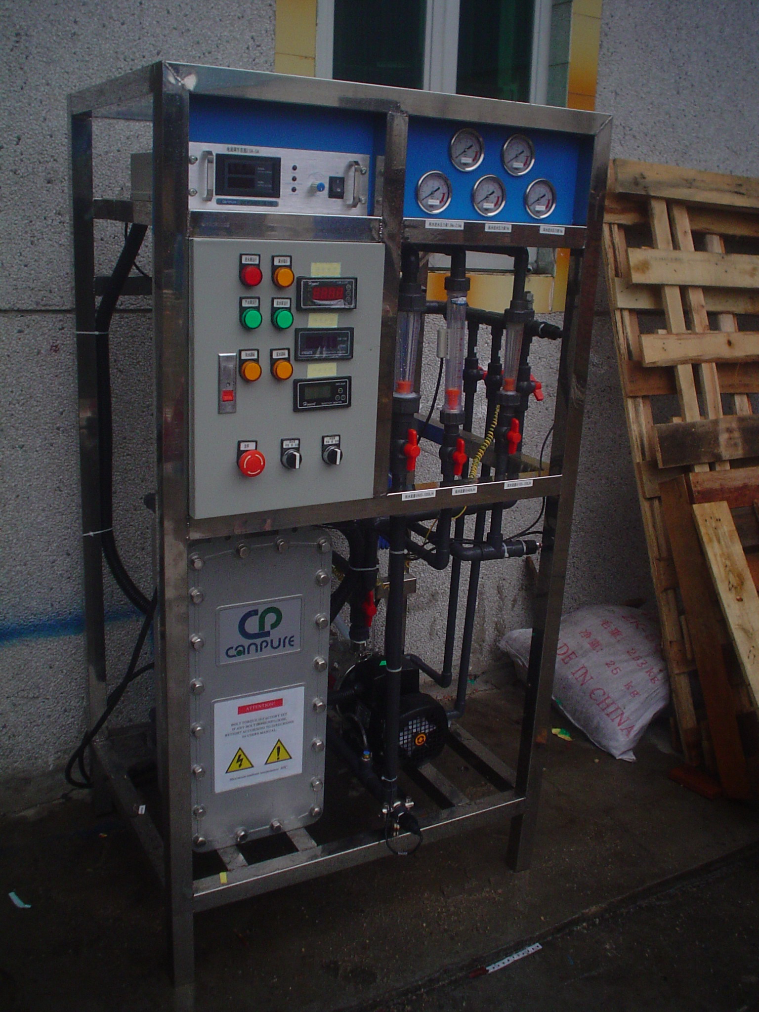 三亿体育官网入口