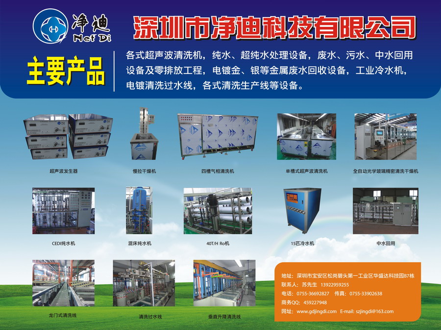 三亿体育官网入口