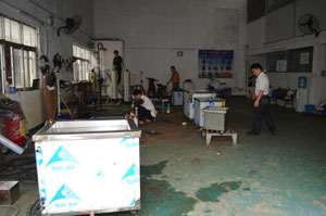 三亿体育官网入口