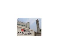 三亿体育官网入口