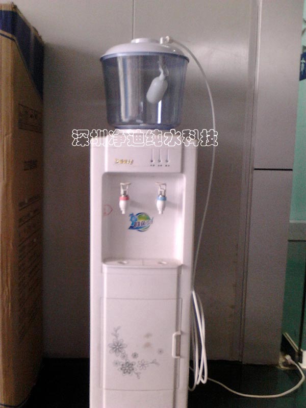 饮水机加小联通