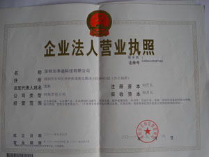 三亿体育官网入口