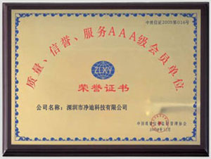 三亿体育官网入口