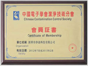 三亿体育官网入口