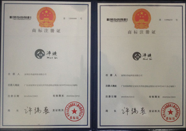 三亿体育官网入口