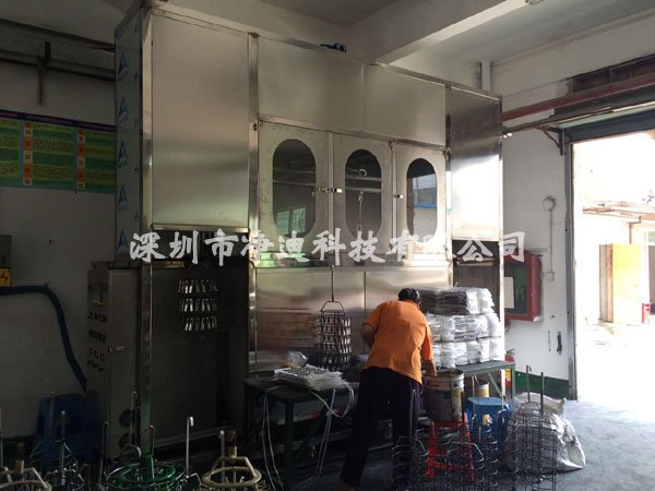 三氯气相清洗机