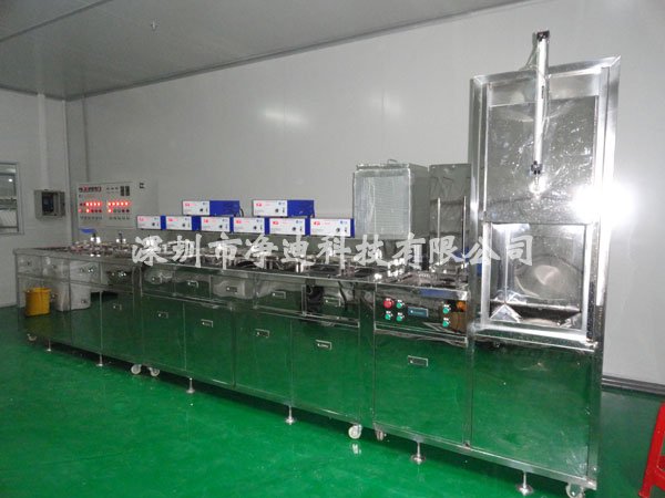 11槽光学清洗机