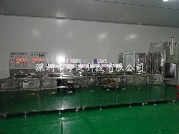 11槽光学清洗机