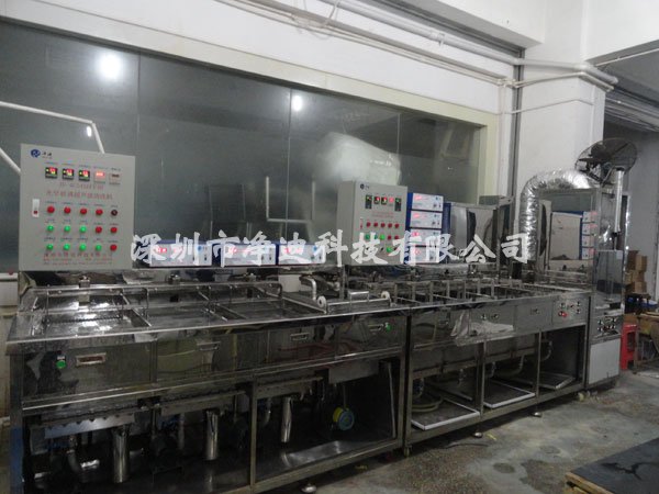 11槽光学清洗机