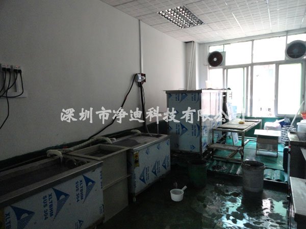 手动超声波清洗线