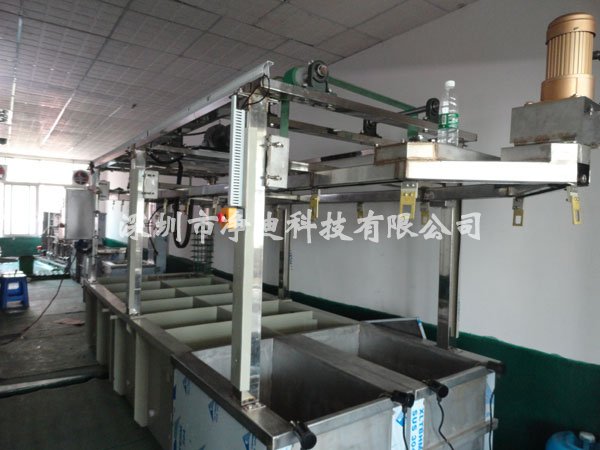 自动清洗过水线