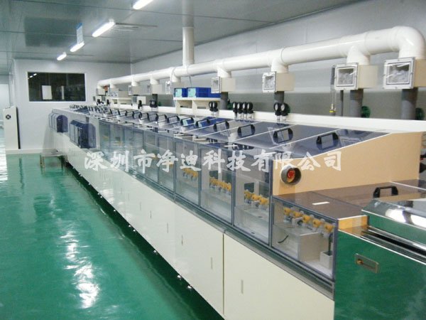 玻璃、光学超声波清洗机