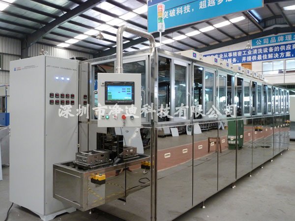 全自动光学玻璃精密清洗干燥机