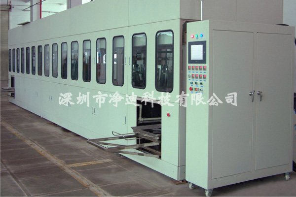 全自动人机界面清洗机