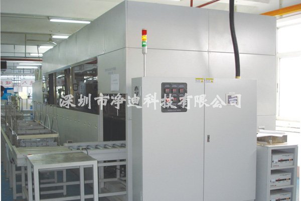 五金超声波清洗线