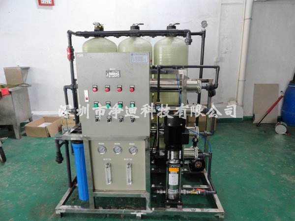 1吨RO反渗透纯水机