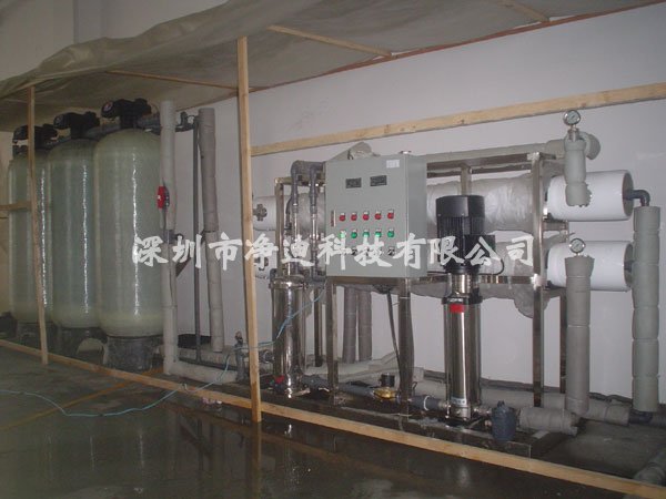 4吨RO反渗透纯水机