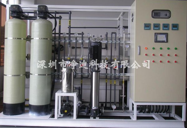 5吨RO反渗透纯水机