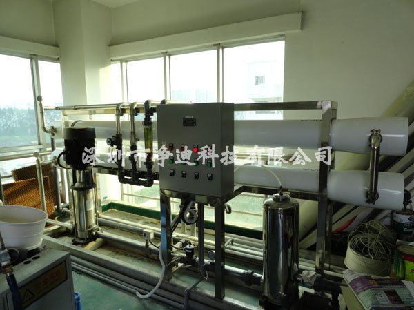 5吨RO反渗透纯水机现场