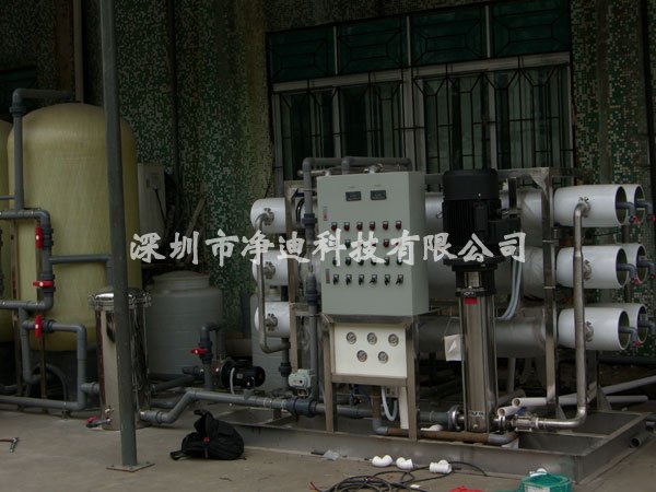 6吨RO反渗透纯水机