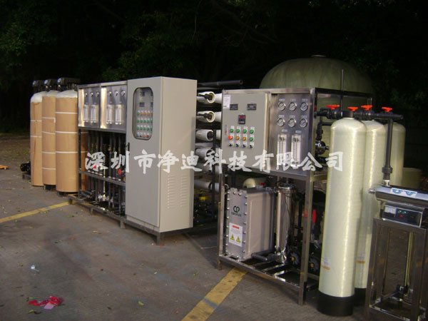 RO反渗透纯水机+EDI高纯水机