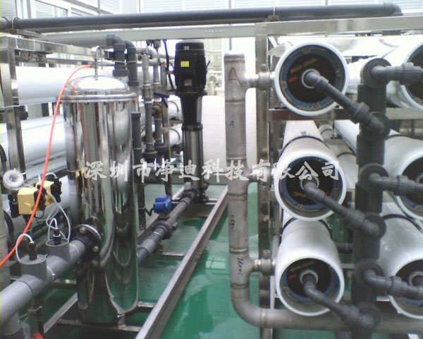 大中型RO反渗透现场