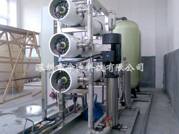 中型RO反渗透纯水机现场