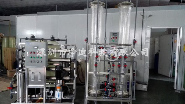 反渗透纯水机