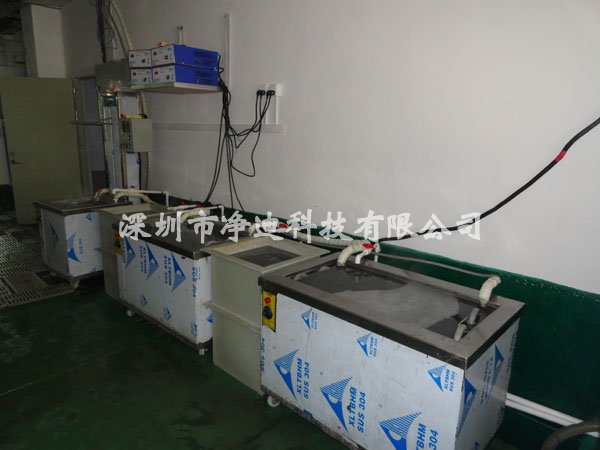 手动超声波清洗线