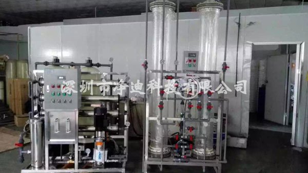 工业纯水机