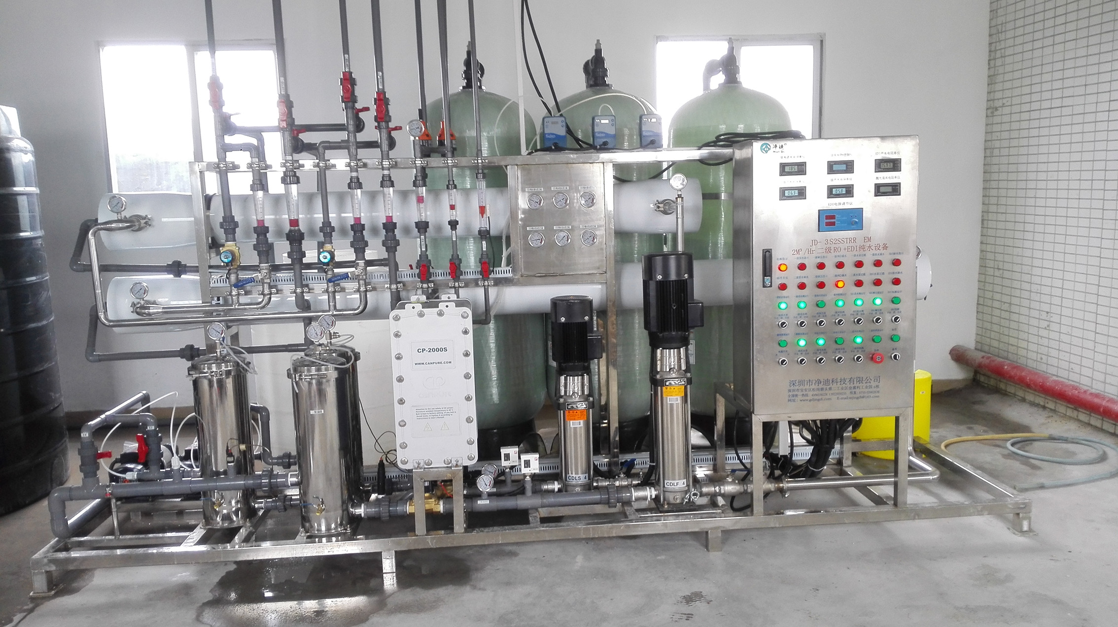 2TH 二级RO十EDI纯水机