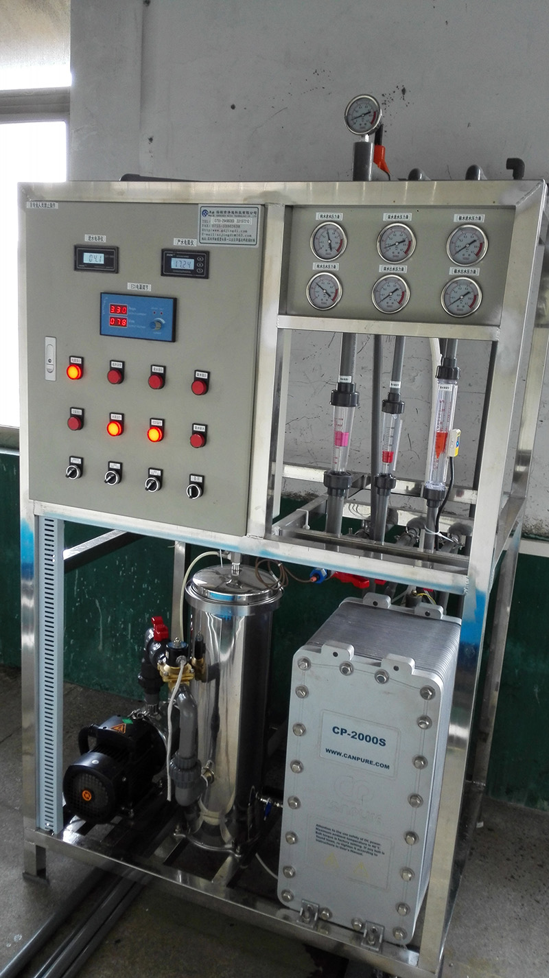  2T/H EDI纯水机