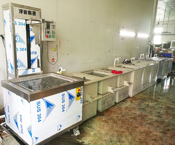 五金清洗线