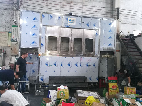 三亿体育官网入口