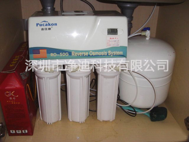 家用RO纯水机