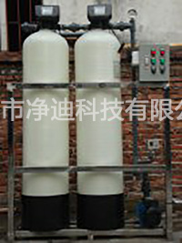 三亿体育官网入口