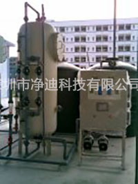 三亿体育官网入口