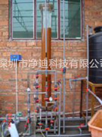 三亿体育官网入口