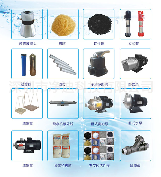 三亿体育官网入口