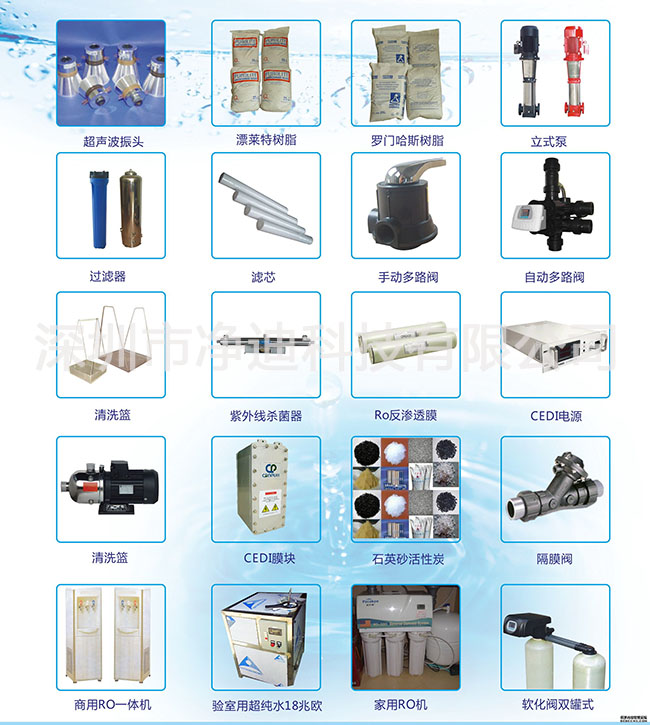 三亿体育官网入口