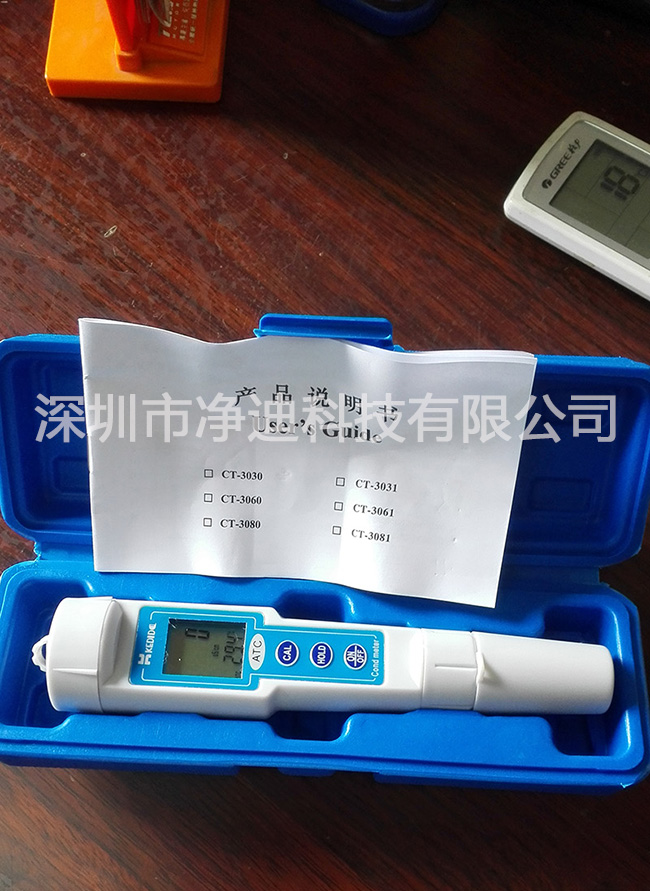 三亿体育官网入口