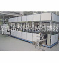 三亿体育官网入口