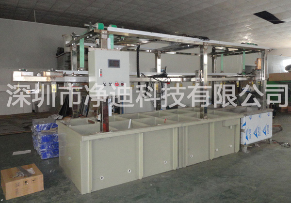 三亿体育官网入口