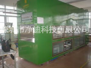 三亿体育官网入口