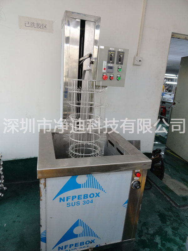 三亿体育官网入口