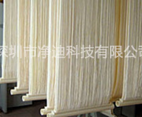 三亿体育官网入口