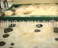 三亿体育官网入口