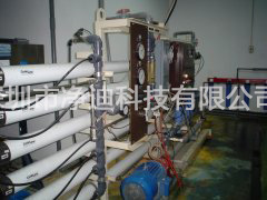 三亿体育官网入口