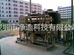 三亿体育官网入口